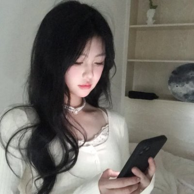 无罪者