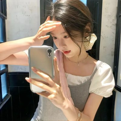 追查到底